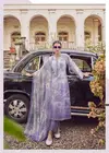 Noorin By Prm Pure Cotton Linen Printed Dress Material Wholesale Shop In Surat